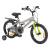 Велосипед детский Happy Baby Quantum 16 50043 grey Велосипед детский Happy Baby Quantum 16 50043 grey